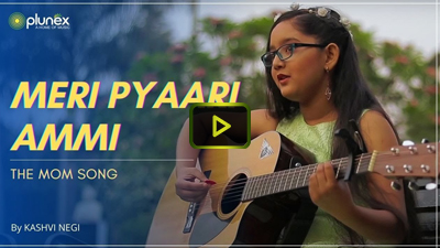 eri Pyaari Ammi & The Mom Cover Song