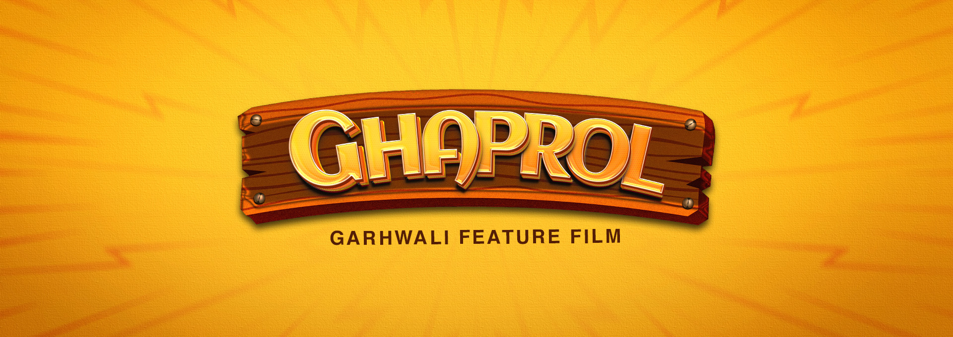 ghaprol movie banner